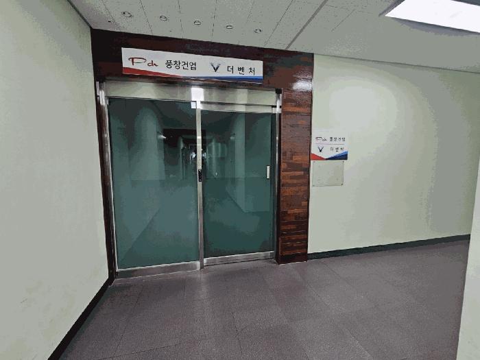 부산광역시 사상구 모라동 1375 부산벤처타워 10층1009호 아파트형공장 경매 사진 5