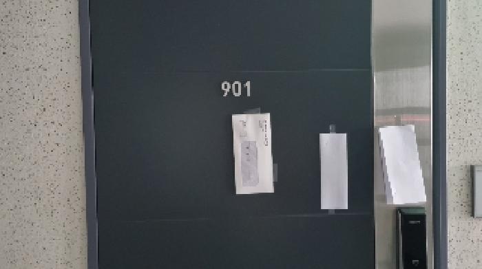 제주특별자치도 서귀포시 서귀동 300-2 제주더그레이튼오피스텔 9층901호 오피스텔 경매 사진 9