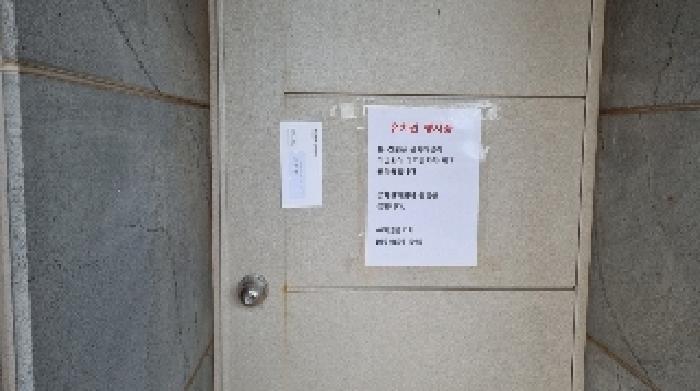 제주특별자치도 제주시 우도면 연평리 613-2 브라운스톤 에이동 주택 경매 사진 24