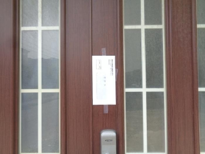 제주특별자치도 제주시 외도일동 2155-12 수앤수빌6차 2층202호 다세대(빌라) 경매 사진 18