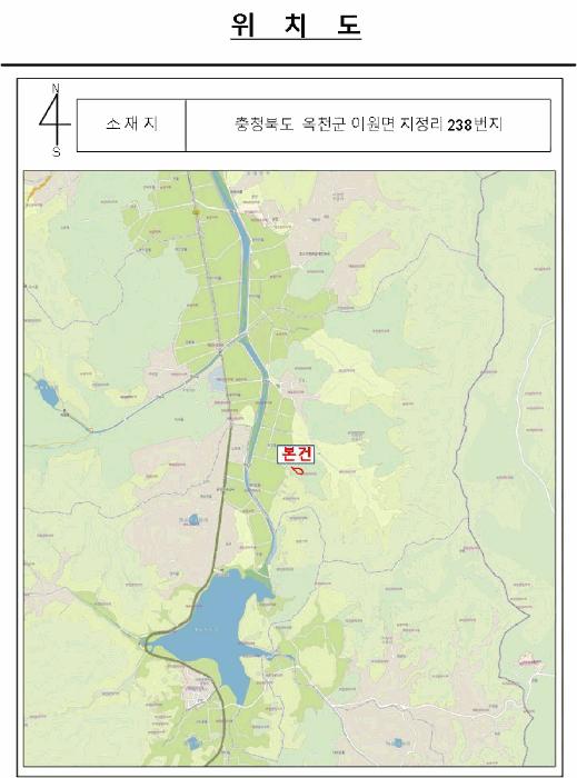 충청북도 옥천군 이원면 지정리 238 전 경매 사진 17