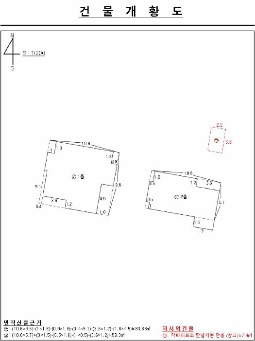 충청북도 영동군 양강면 묵정리 38-10 주택 경매 사진 14