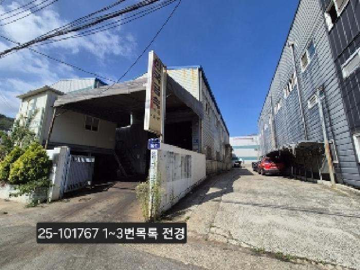 부산광역시 사상구 학장동 278-21 공장 경매 사진 11