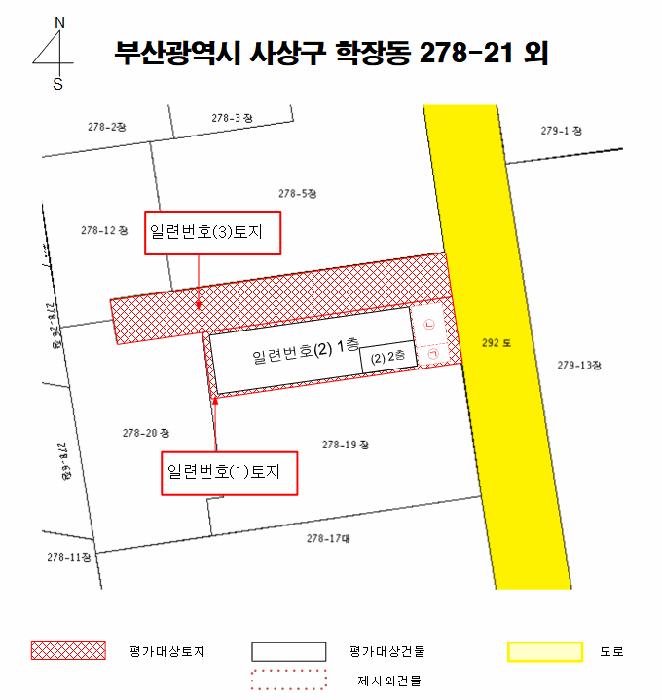 부산광역시 사상구 학장동 278-21 공장 경매 사진 20