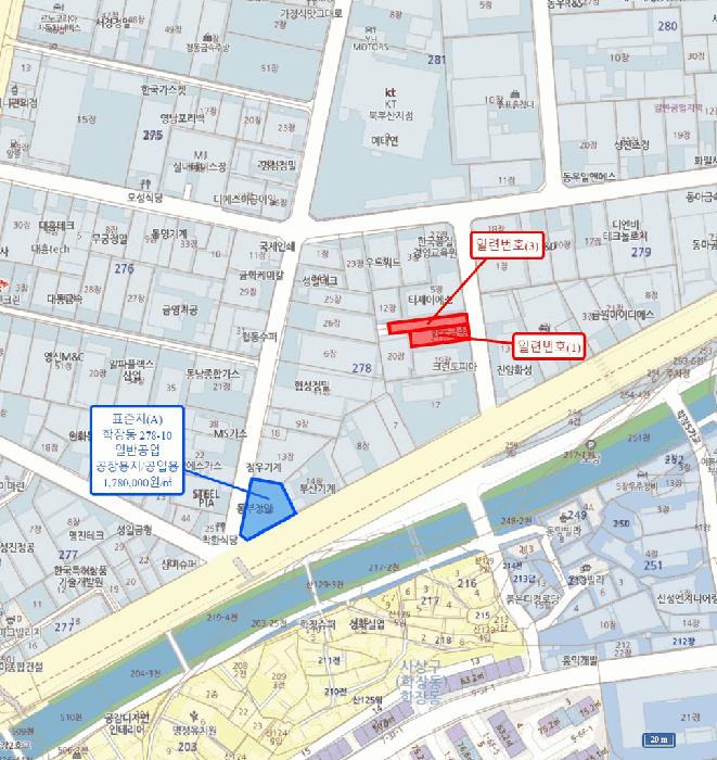 부산광역시 사상구 학장동 278-21 공장 경매 사진 21
