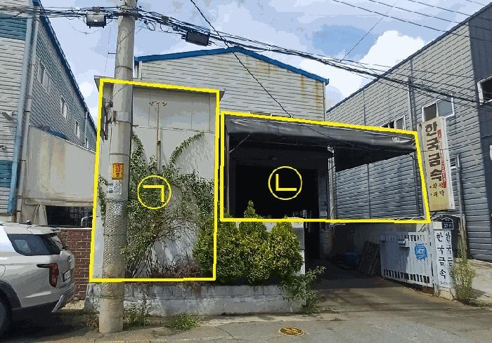 부산광역시 사상구 학장동 278-21 공장 경매 사진 3