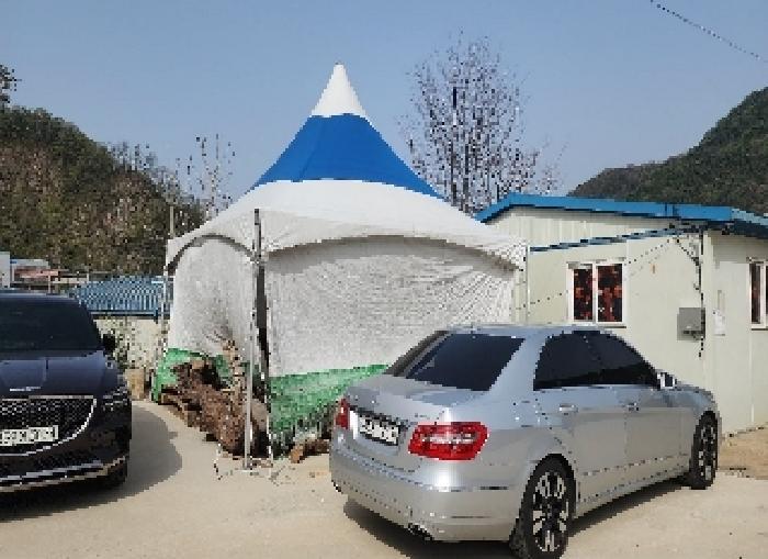 충청북도 옥천군 군서면 오동리 33 근린주택 경매 사진 11
