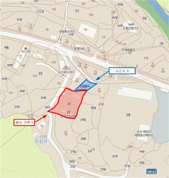 충청북도 옥천군 군서면 오동리 33 근린주택 경매 사진 15