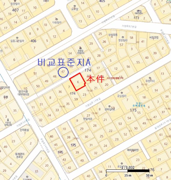 대전광역시 동구 가양동 174-6 주택 경매 사진 29