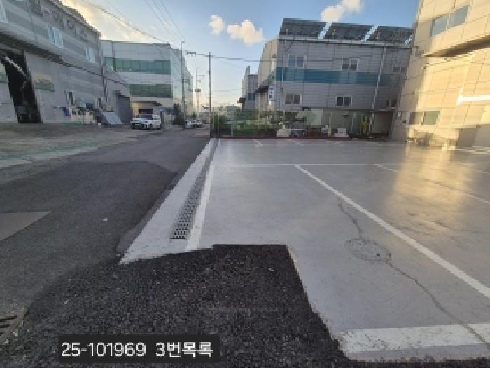부산광역시 강서구 대저2동 2098-1 공장 경매 사진 10