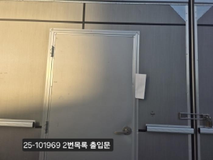 부산광역시 강서구 대저2동 2098-1 공장 경매 사진 8