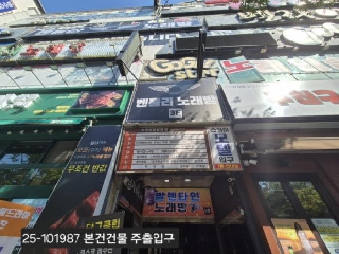 부산광역시 북구 화명동 2275-5 화명동스카이타워 7층701호 콘도(호텔) 경매 사진 13