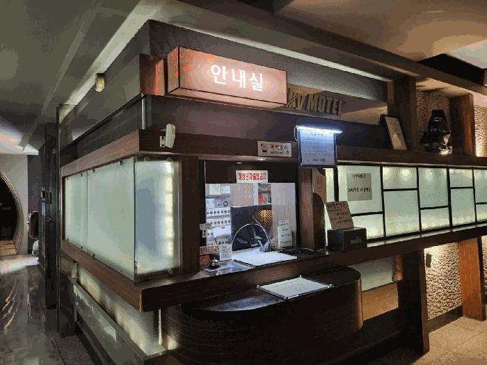 부산광역시 북구 화명동 2275-5 화명동스카이타워 7층701호 콘도(호텔) 경매 사진 3