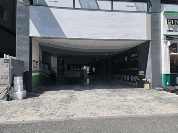 대전광역시 유성구 봉명동 640-6 라온팰리스 1동 8층806호 도시형생활주택 경매 사진 8