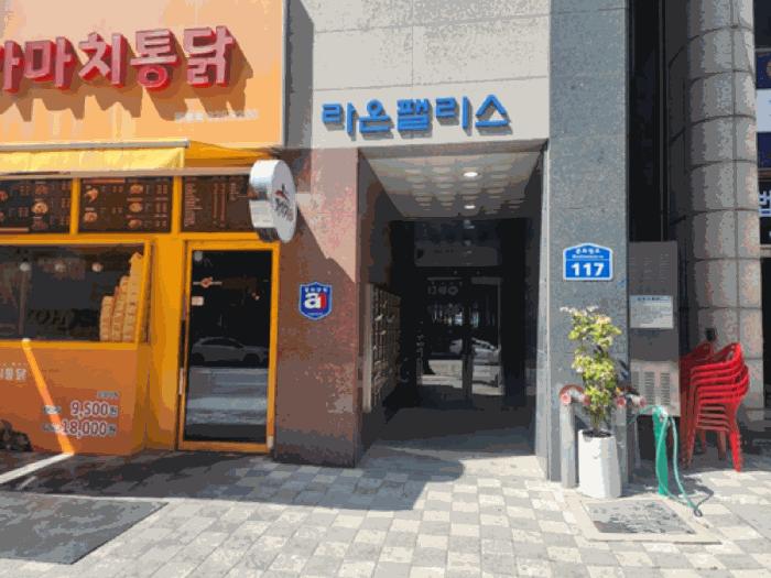 대전광역시 유성구 봉명동 640-6 라온팰리스 1동 8층806호 도시형생활주택 경매 사진 9