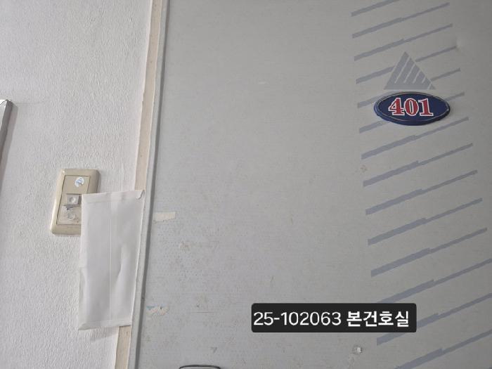 부산광역시 사상구 주례동 91-24 4층401호 오피스텔 경매 사진 6