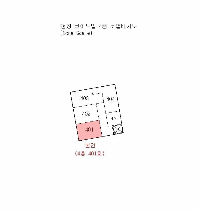 부산광역시 사상구 주례동 91-24 4층401호 오피스텔 경매 사진 7