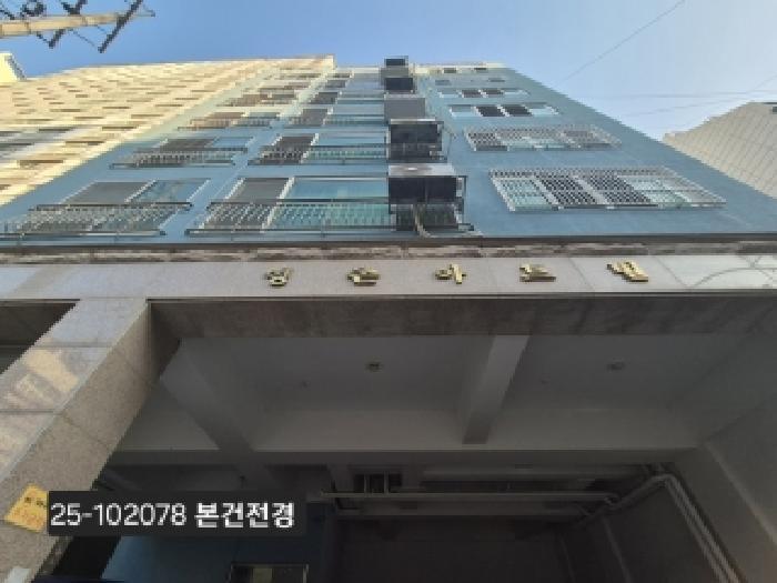 부산광역시 서구 서대신동1가 34-15 영촌아트빌 6층602호 아파트 경매 사진 5