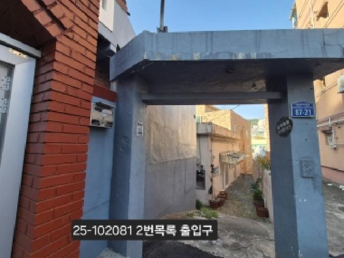 부산광역시 사하구 하단동 784-5 주택 경매 사진 29