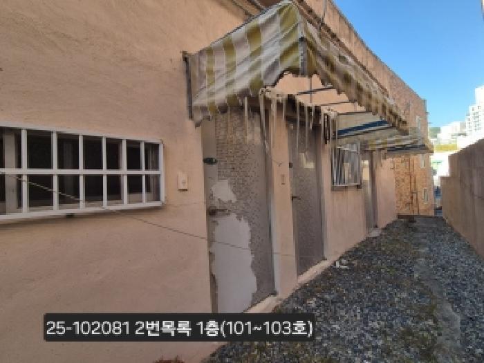 부산광역시 사하구 하단동 784-5 주택 경매 사진 30