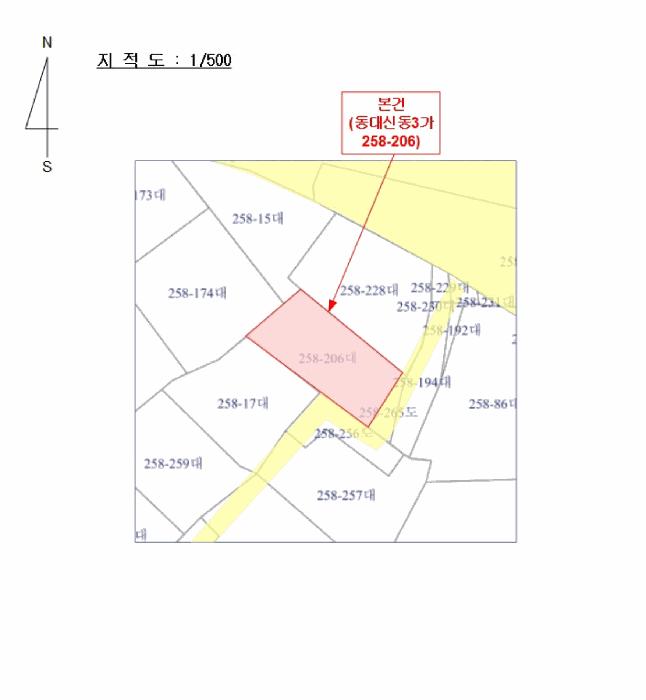 부산광역시 서구 동대신동3가 258-206 대지 경매 사진 10