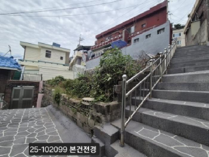 부산광역시 서구 동대신동3가 258-206 대지 경매 사진 4