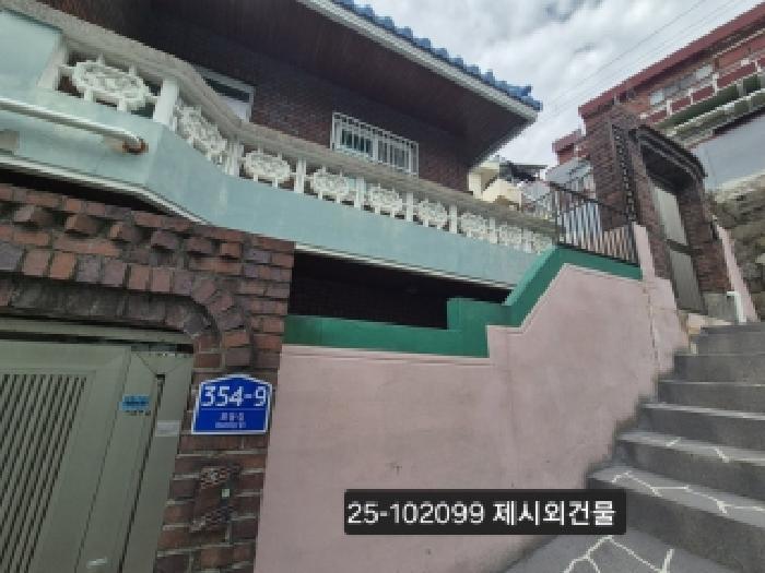 부산광역시 서구 동대신동3가 258-206 대지 경매 사진 7