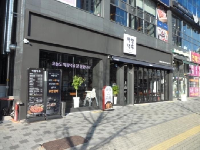대구광역시 달성군 유가읍 봉리 614-2 파크뷰타워 1층101호 근린상가 경매 사진 12