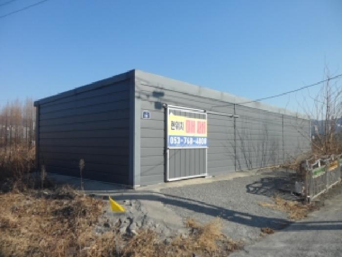 대구광역시 달성군 화원읍 구라리 1418-2 답 경매 사진 16