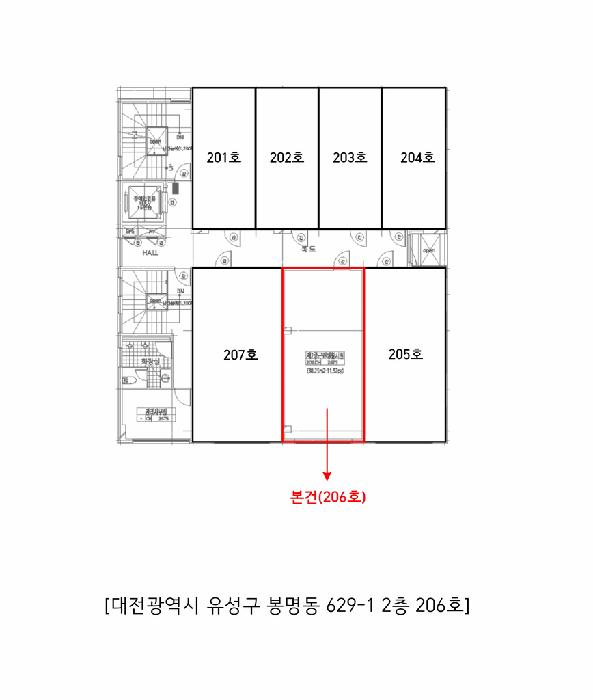 대전광역시 유성구 봉명동 629-1 2층206호 도시형생활주택 경매 사진 10