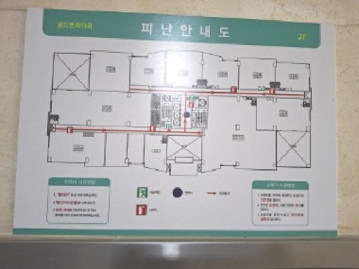 대전광역시 서구 만년동 386 2층202호 근린상가 경매 사진 15