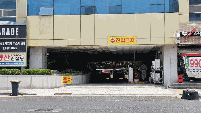 대전광역시 서구 만년동 386 2층202호 근린상가 경매 사진 8