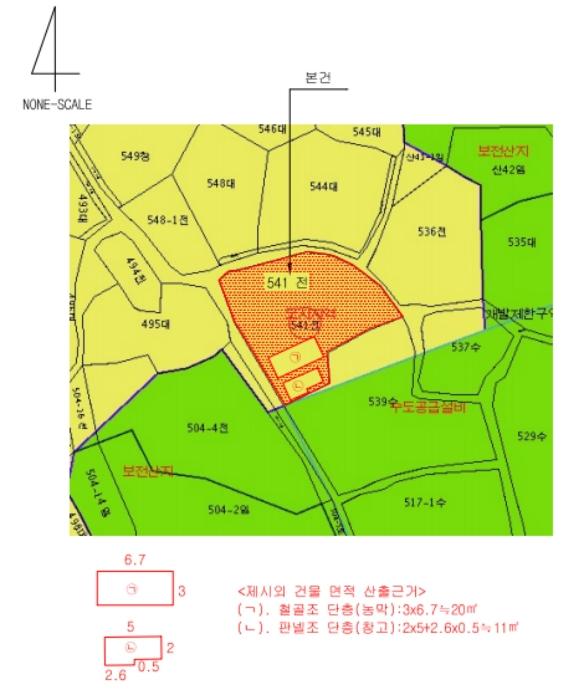 울산광역시 울주군 청량읍 동천리 541 전 경매 사진 14