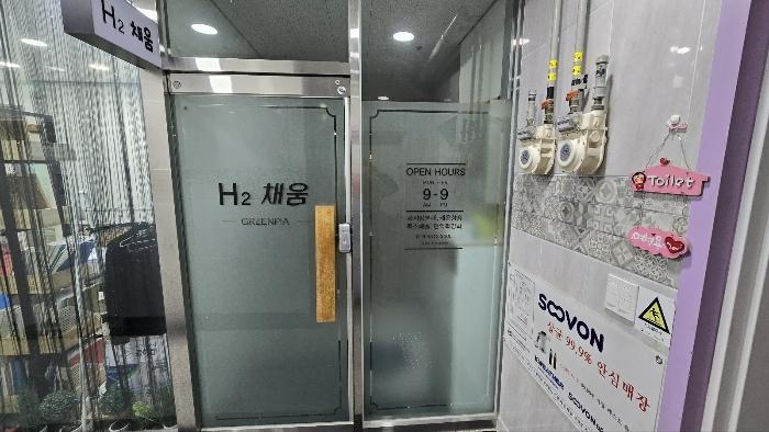 경상남도 양산시 물금읍 범어로 64, 7층701호 (한양프라자)구) 경상남도 양산시 물금읍 범어리 2711-5 근린상가 경매 사진 2