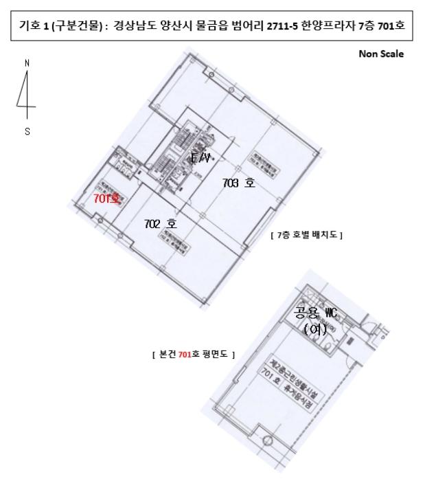 경상남도 양산시 물금읍 범어로 64, 7층701호 (한양프라자)구) 경상남도 양산시 물금읍 범어리 2711-5 근린상가 경매 사진 7