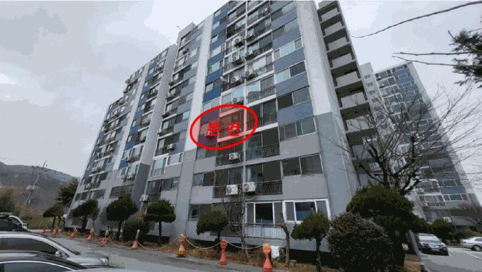 경상남도 양산시 상북면 대석리 665 일양하이츠타운 103동 4층406호 아파트 경매 사진 1