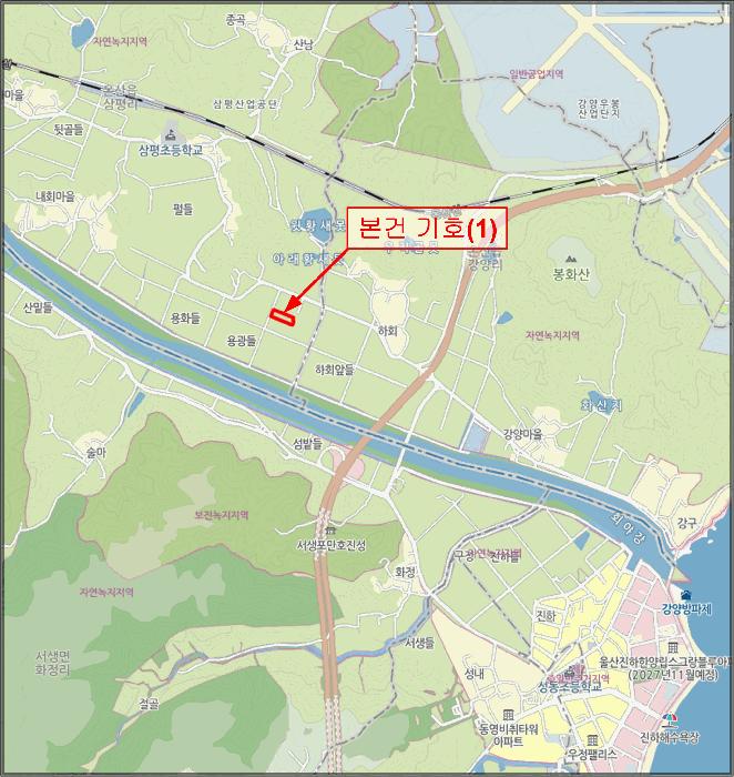울산광역시 울주군 온산읍 삼평리 699 전 경매 사진 7