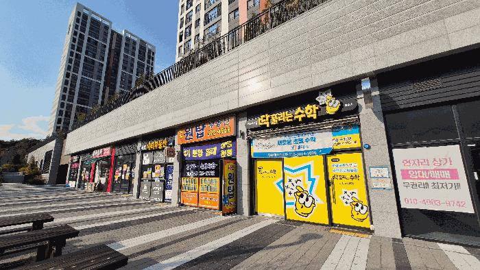 경상남도 양산시 동면 내송리 902 사송더샵데시앙1단지 상가동 지하1층106호 근린상가 경매 사진 3