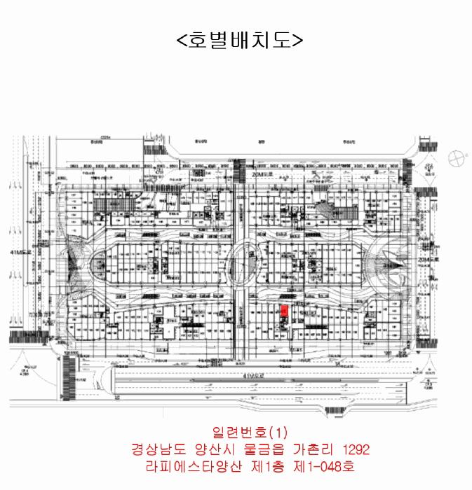 경상남도 양산시 물금읍 가촌리 1292 라피에스타양산 1층1-048호 근린상가 경매 사진 10