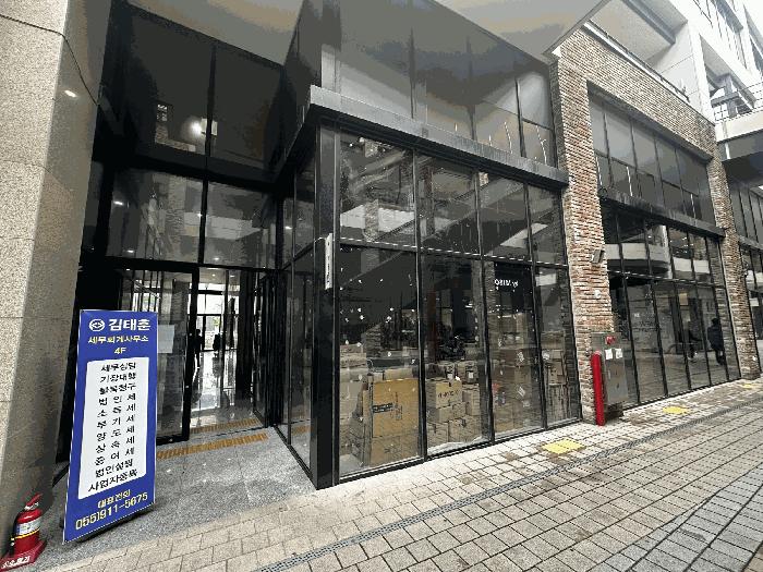경상남도 양산시 물금읍 가촌리 1292 라피에스타양산 1층1-048호 근린상가 경매 사진 7