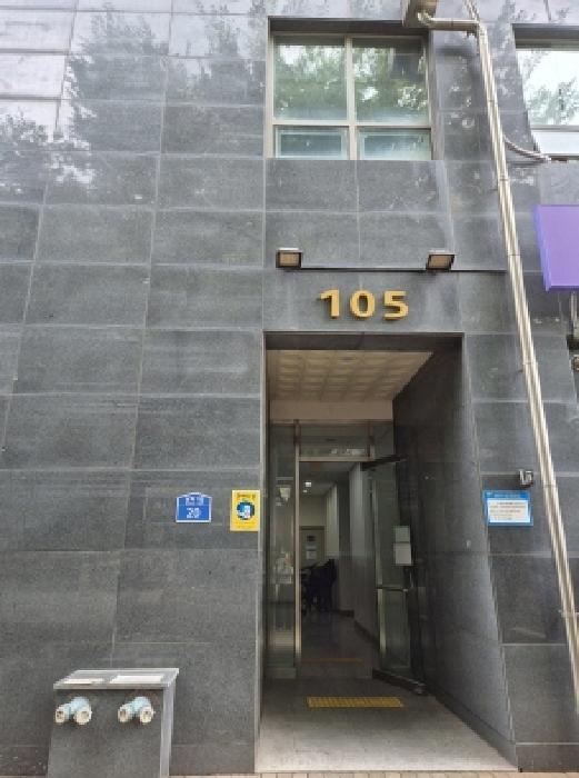 울산광역시 중구 남외동 508-1 삼환나우빌아파트2단지 105동 10층1002호 오피스텔 경매 사진 6