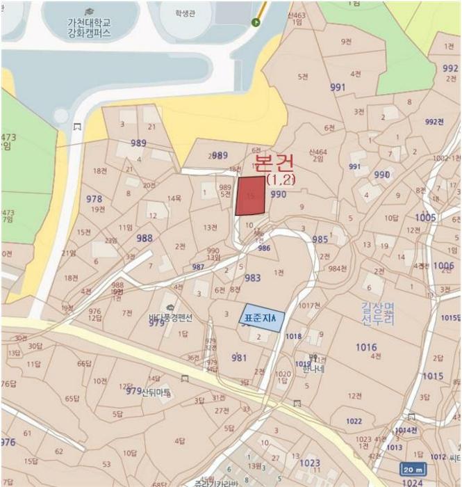 인천광역시 강화군 길상면 선두리 1053-12 답 경매 사진 16