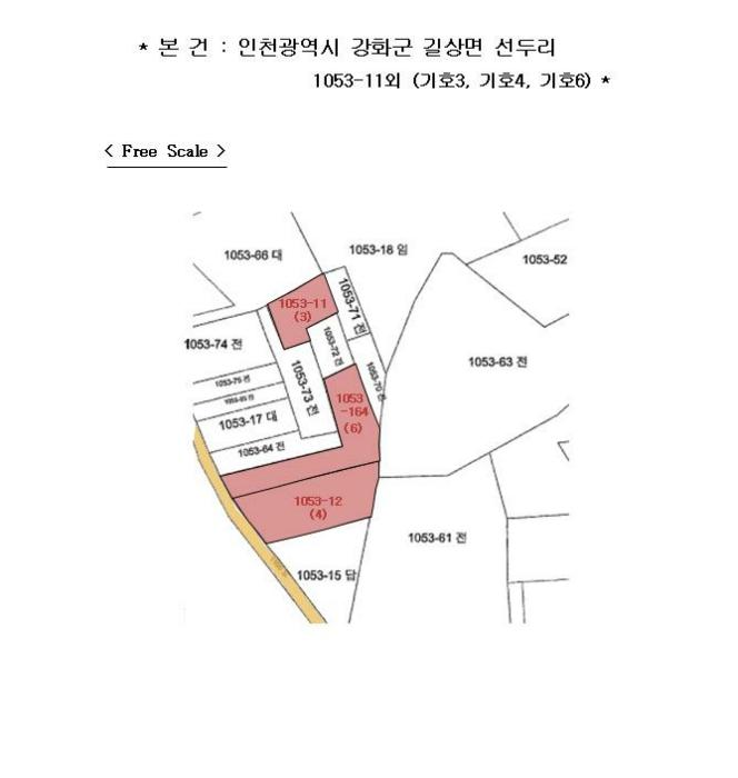 인천광역시 강화군 길상면 선두리 1053-164 전 경매 사진 19