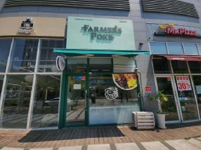인천광역시 중구 운서동 3098-1 지엘플렉스1 1층115호 근린상가 경매 사진 12