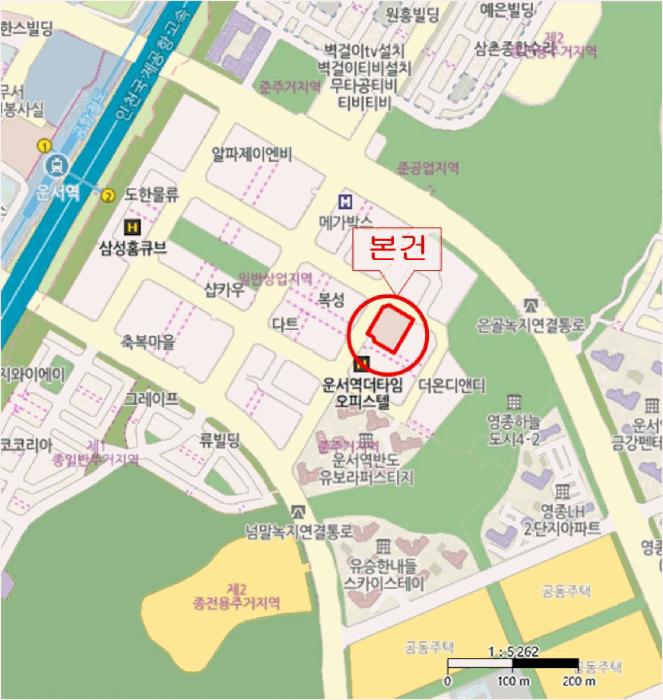 인천광역시 중구 운서동 3098-1 지엘플렉스1 7층708호 오피스텔 경매 사진 20