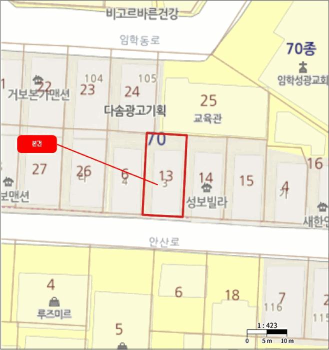 인천광역시 계양구 임학동 70-13 지하층비호 다세대(빌라) 경매 사진 10