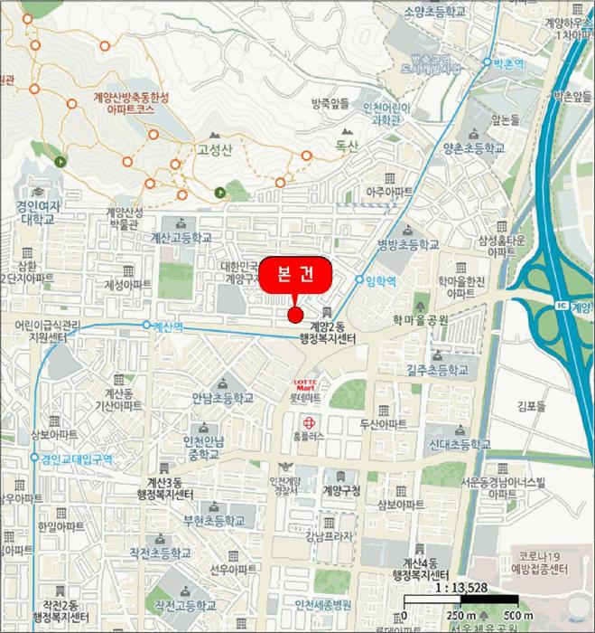 인천광역시 계양구 임학동 70-13 지하층비호 다세대(빌라) 경매 사진 11