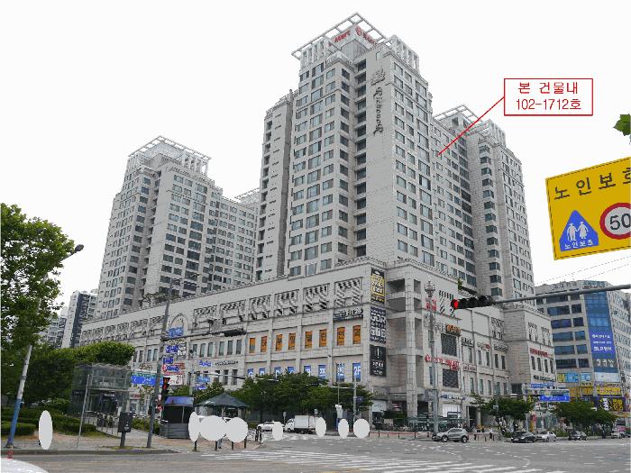 인천광역시 부평구 삼산동 465-1 대덕리치아노 102-1712호 오피스텔 경매 사진 9