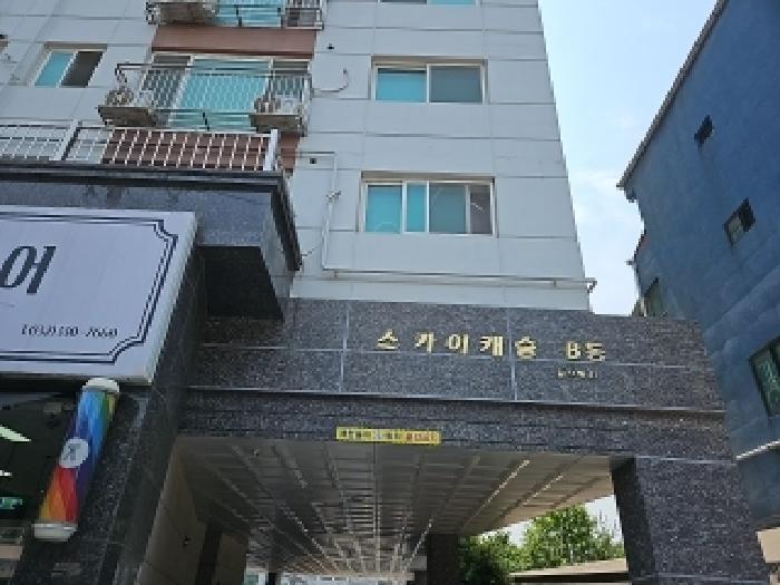 인천광역시 부평구 갈산동 41-9 스카이캐슬 비동 5층501호 오피스텔 경매 사진 6