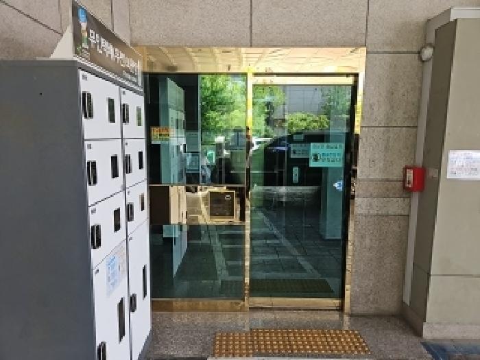 인천광역시 부평구 갈산동 41-9 스카이캐슬 비동 5층501호 오피스텔 경매 사진 7